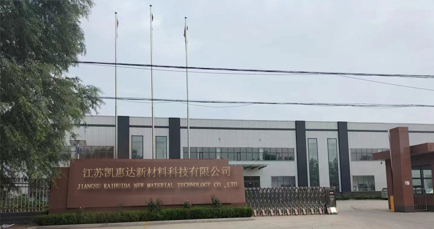 Chine Jiangsu Kaihuida New Material Technology Co., Ltd. 