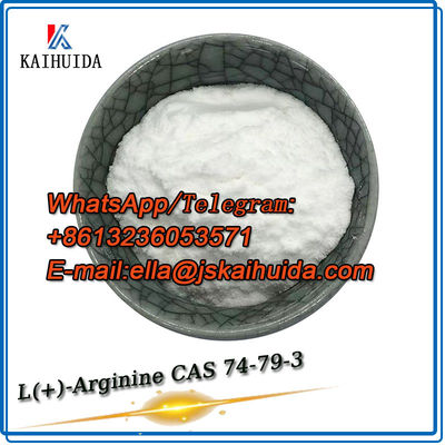 Soluble dans l'eau en vrac CAS 74-79-3