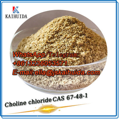60%,70%,75% Additif alimentaire chlorure de choline CAS 67-48-1 Pour l'aquaculture
